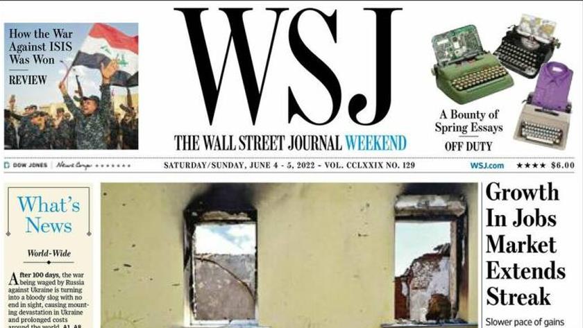 Iranpress: World Newspapers: US mass shooters are getting younger