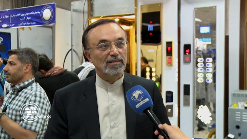 Iranpress: New Spring Int