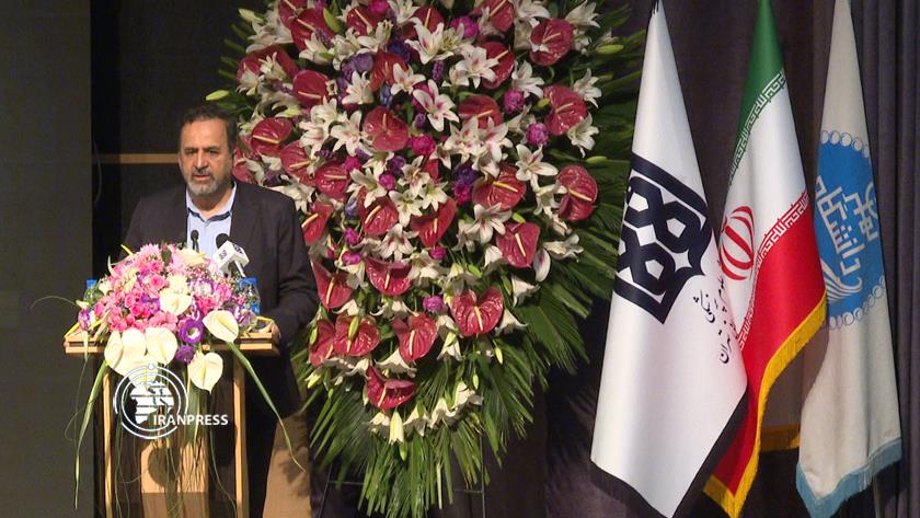 Iranpress: Tehran University holds 