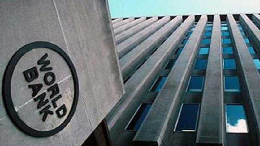Iranpress: World Bank downgrades 2022 global growth forecast 