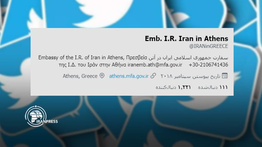 Iranpress: Iran