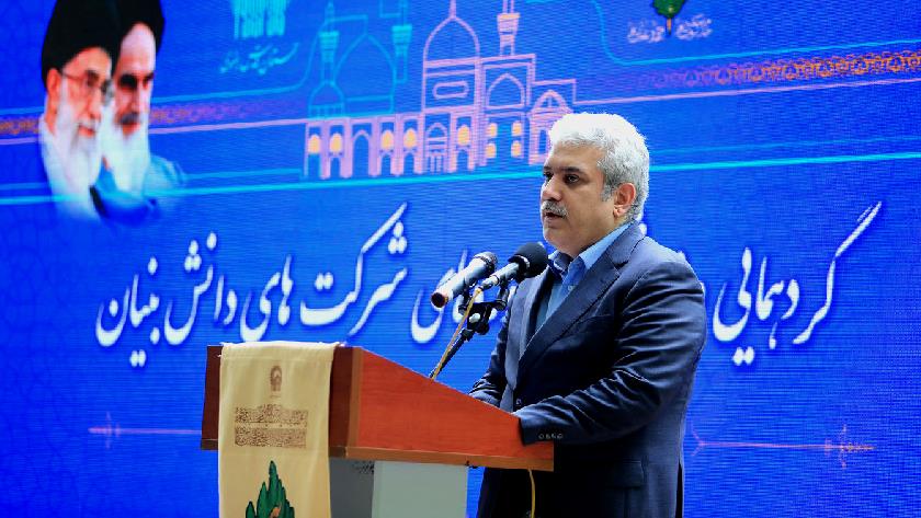 Iranpress: Iran increases number of innovative centres on technology 