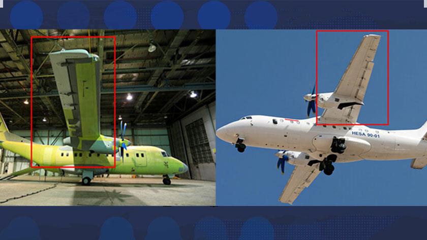 Iranpress: Simorgh light military transport aircraft; a change in air transport of Armed Forces