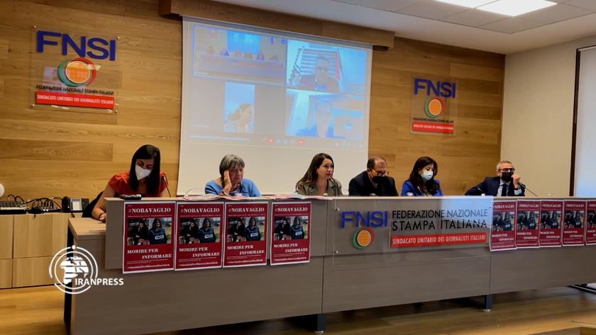Iranpress: Italy hosts conference to condemn Israeli attempt to kill journalists 