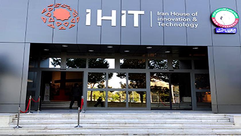 Iranpress:  Iran to hold exhibition on technology sector in Iraq