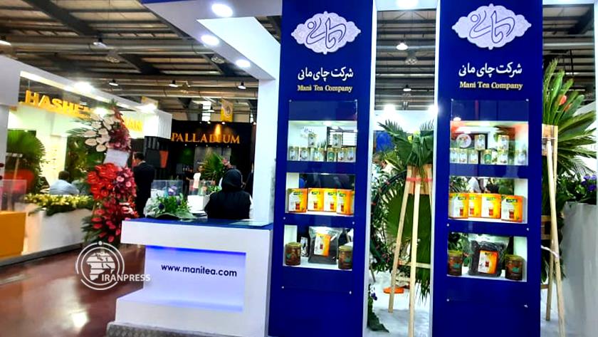 Iranpress: Tehran hosts 