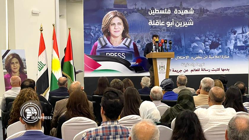 Iranpress: Iraq