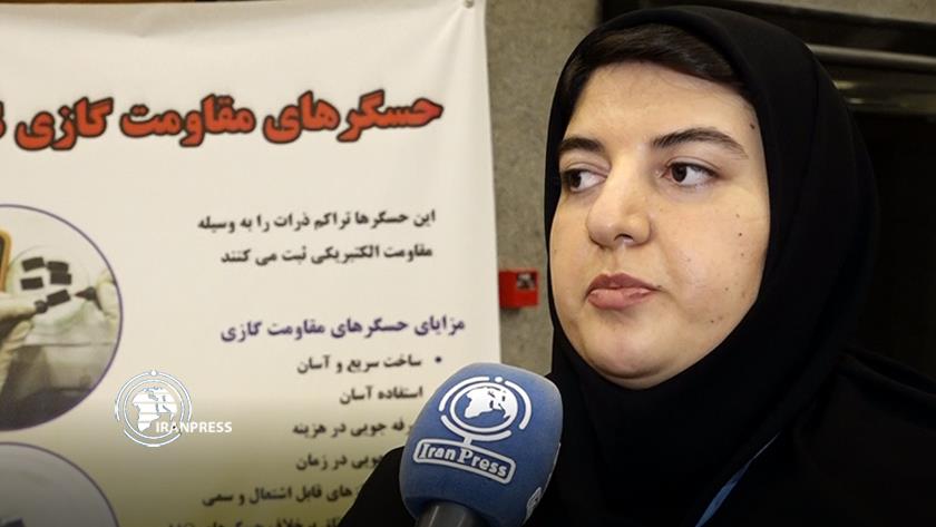 Iranpress: Top startup winner: Resistance Gas Sensor (RGS) can be easily produced