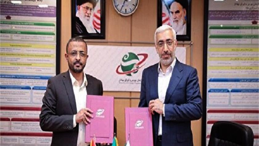 Iranpress: Iran Stock Exchange, Central Bank of Yemen sign MoC