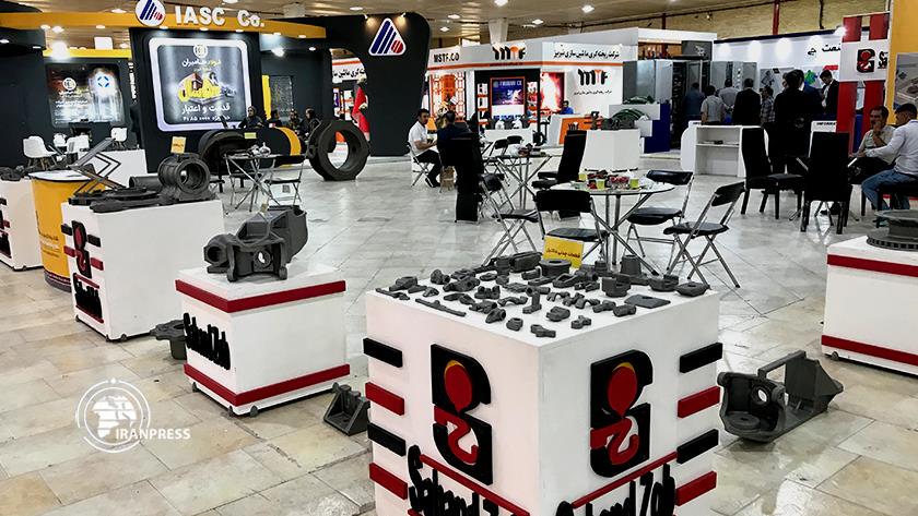 Iranpress: Steel exhibition underway in Iran