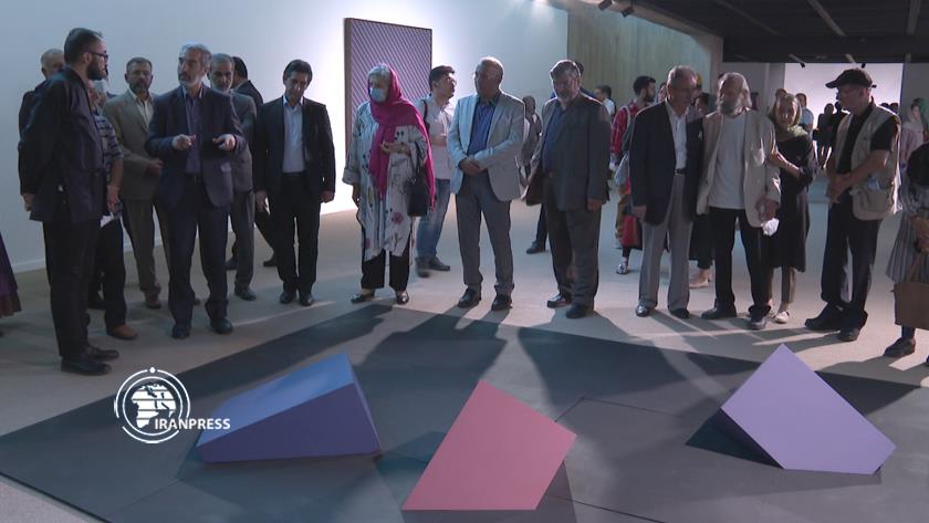Iranpress: Conceptual art exhibition in Tehran Museum of Contemporary Art