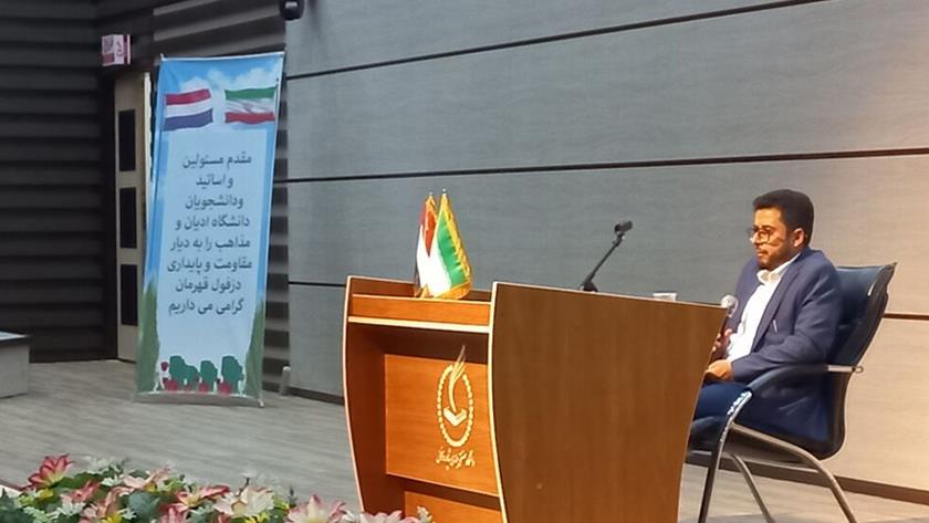Iranpress: Yemeni envoy lauds Iran