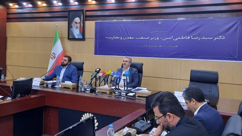 Iranpress: Iran