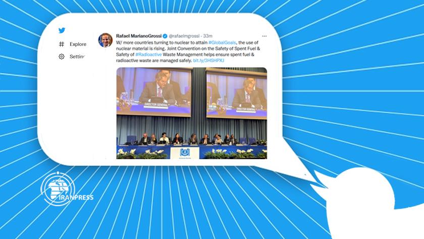 Iranpress: Nuclear science will improve people
