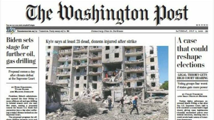Iranpress: World Newspapers: Biden sets stage for further oil, gas drilling 