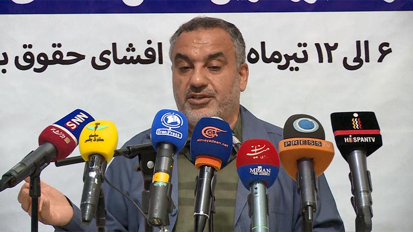Iranpress: US has commited countless crimes in Iran: Official