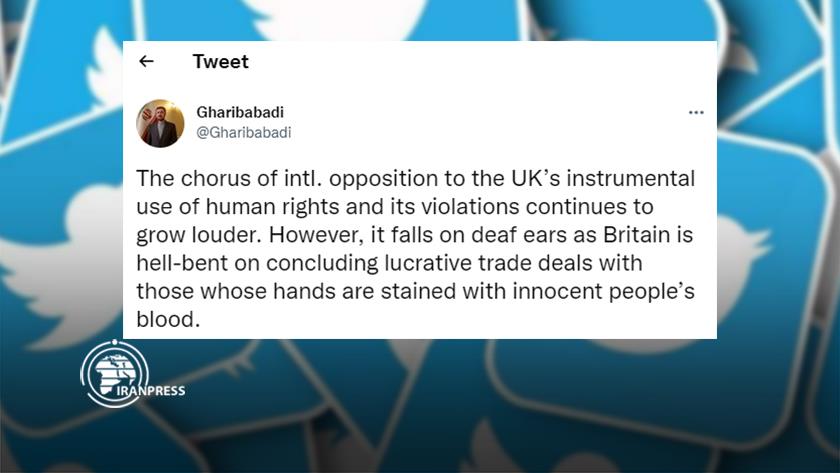 Iranpress: Int
