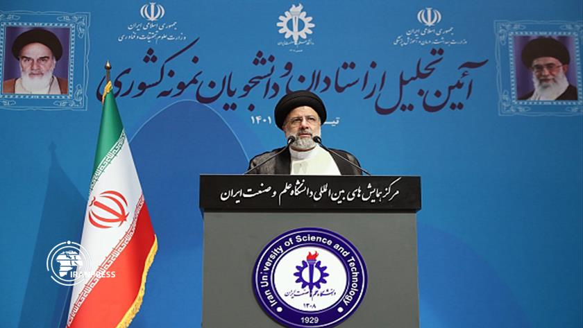 Iranpress: Iran