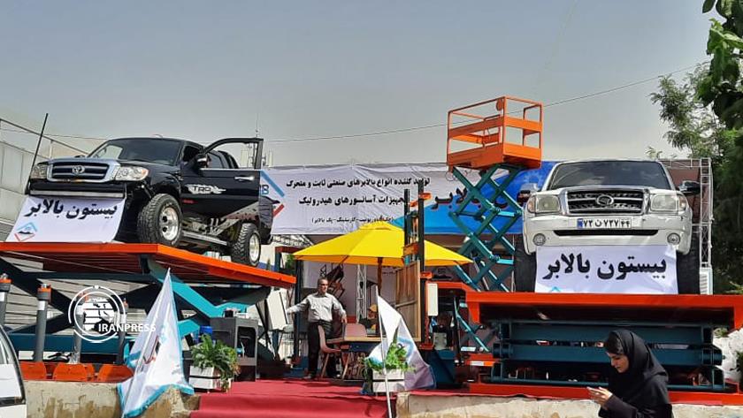 Iranpress: LIFTEX 2022 exhibition underway in Tehran