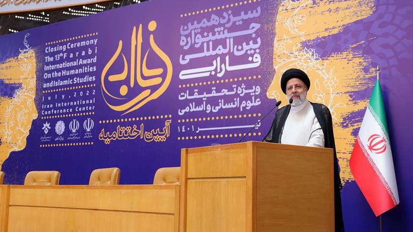 Iranpress: Islamic humanities brains of governance and management: Raisi