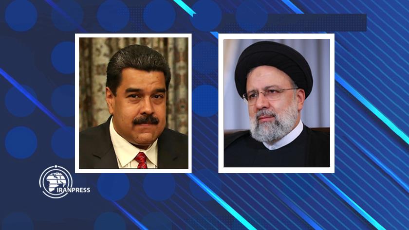 Iranpress: Iran