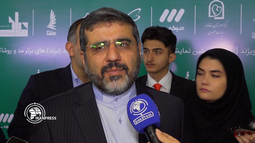 Iranpress: Iran