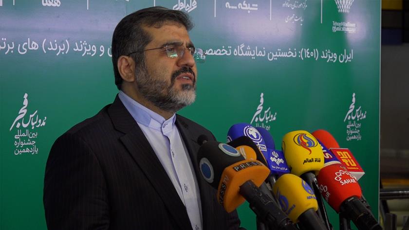 Iranpress: Iran seeks to boost domestic culture, art