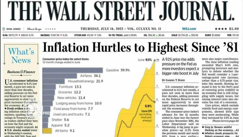 Iranpress: World Newspapers: Inflation in US hurtles to highest since 1981 