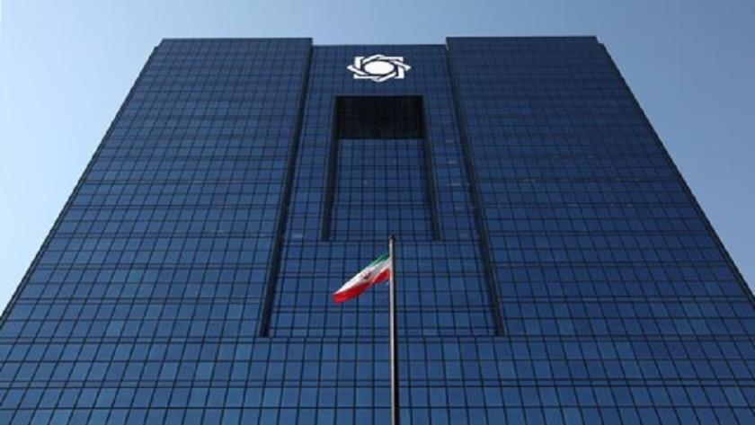 Iranpress: Iranian business center inaugurated in Russia