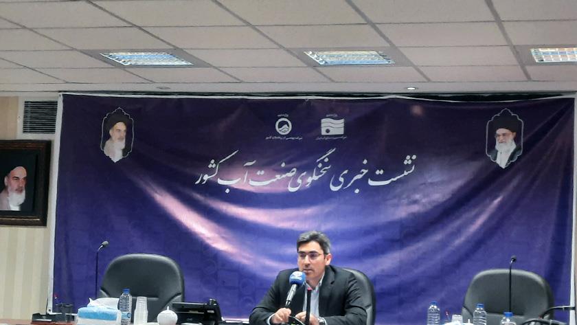 Iranpress: Iran tries to get its water share from Hirmand River