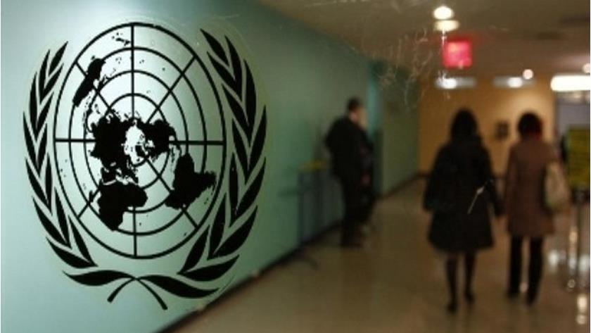 Iranpress: 2,803 Sudanese refugees return from Ethiopia: UNHCR