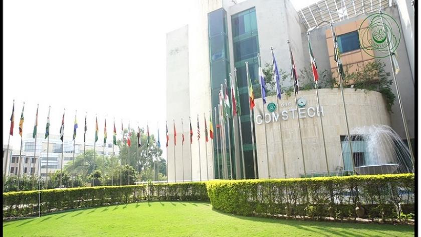 Iranpress: Iranian selected in COMSTECH were awarded