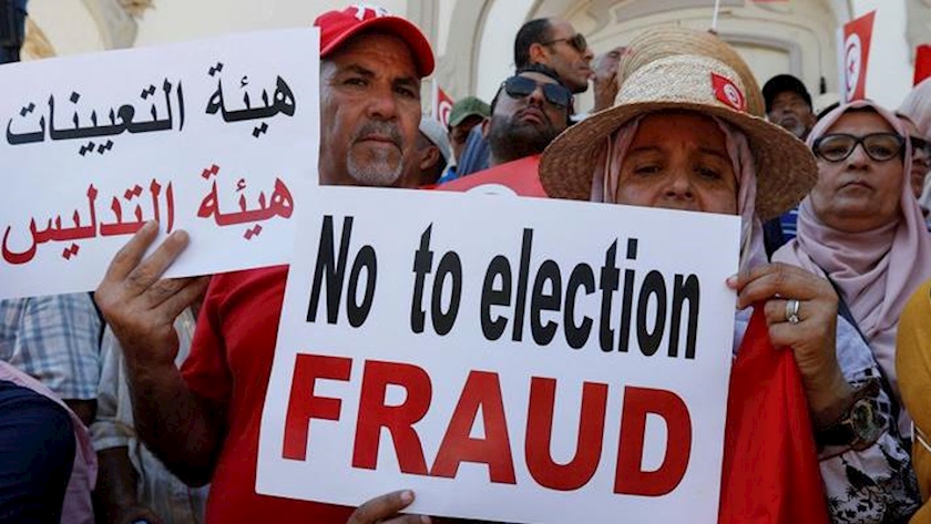 Iranpress:  Hundreds of protesters demonstrate against Tunisian New Constitution Referendum