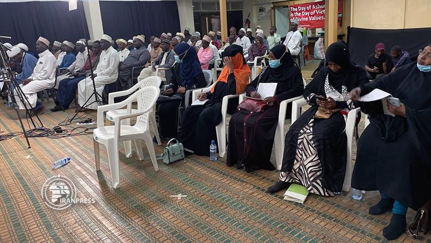 Iranpress: Conference on clarification of movement of Imam Hussain (AS) in Kenya