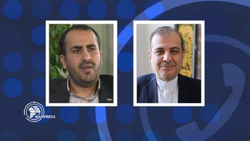 Iranpress: Iran