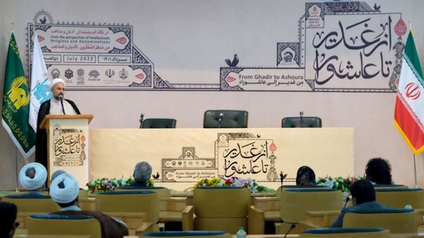 Iranpress: 
