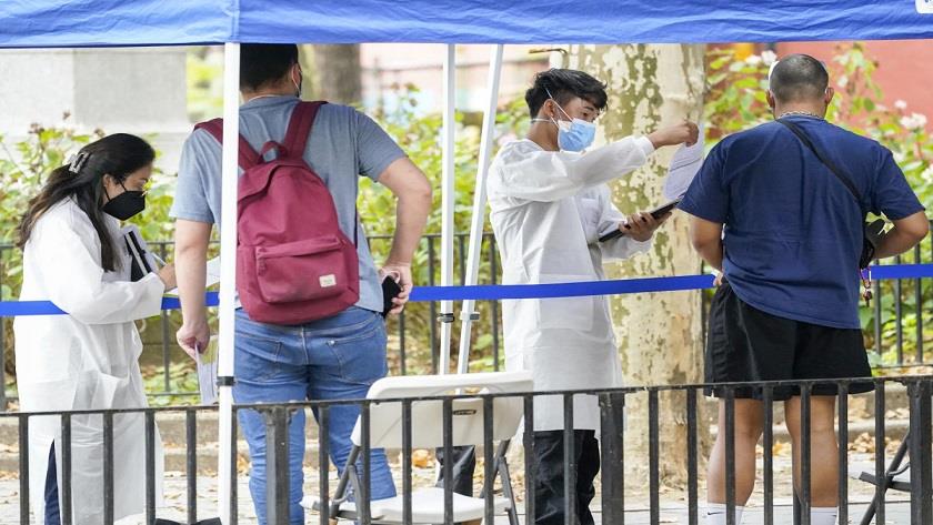 Iranpress: San Francisco declares emergency over monkeypox spread