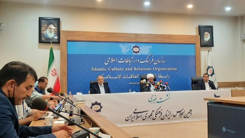 Iranpress: 10th Summit of Iran