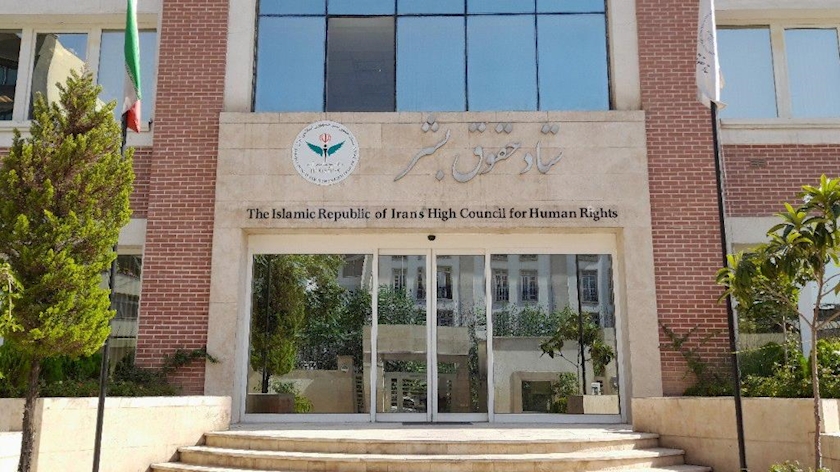 Iranpress: Islamic Human Rights, opportunity of better life for all: Iran HCHR