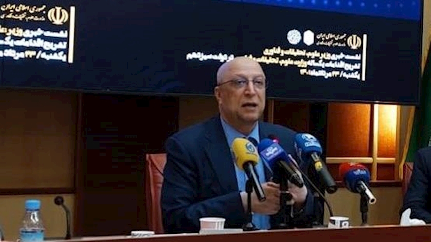 Iranpress: Knowledge-based companies, Iran