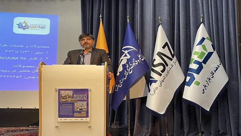 Iranpress: Iran
