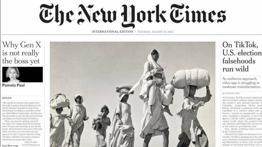 Iranpress: World Newspapers: On Tik Tok, US election falsehoods run wild