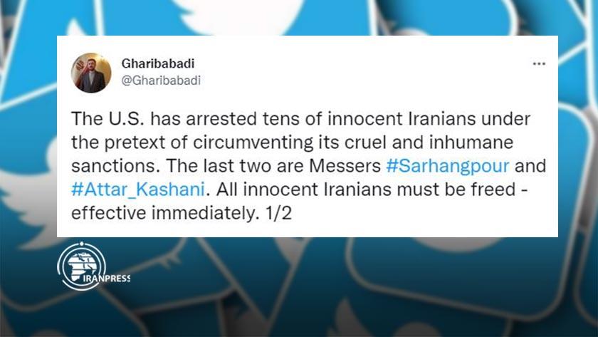 Iranpress:  Iran