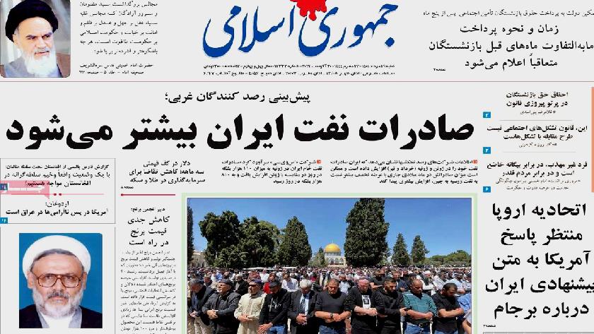 Iranpress: Iran Newspapers: Iran