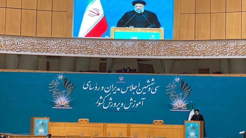 Iranpress: Expenditure on education; investment for advancement of generations