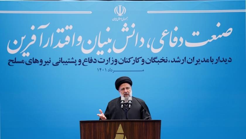 Iranpress: Iran to develop its military capabilities: Raisi