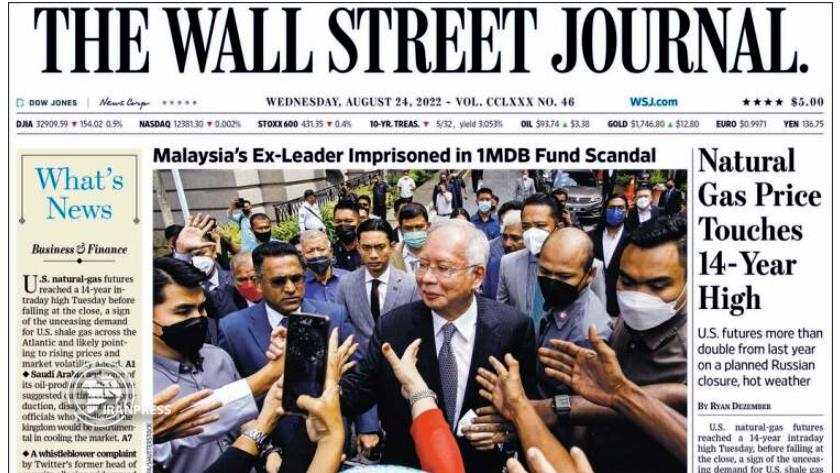 Iranpress: World Newspapers: Malaysia
