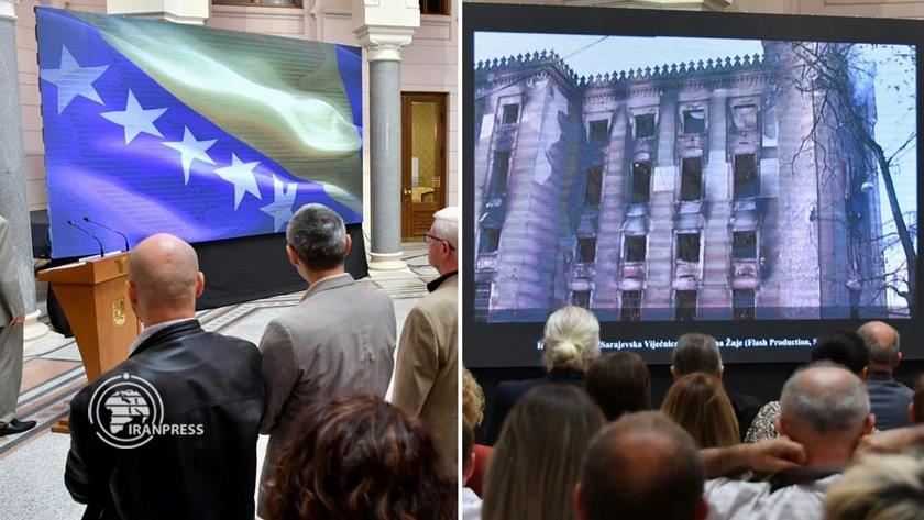 Iranpress: Sarajevo commemorates 30th anniversary of National Lib. Bombardment