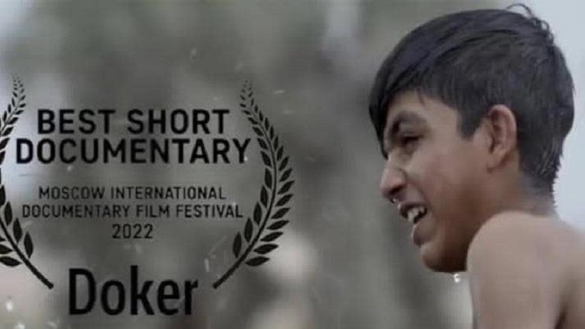 Iranpress: Iranian documentary wins best award of Russia