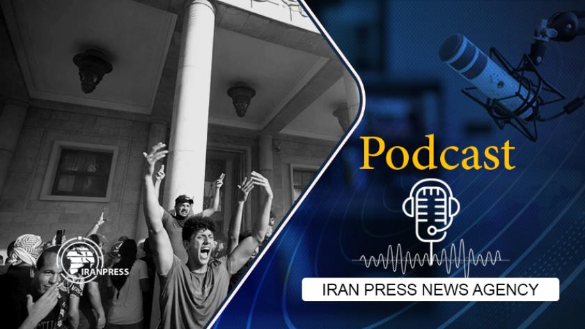 Iranpress: Iraq